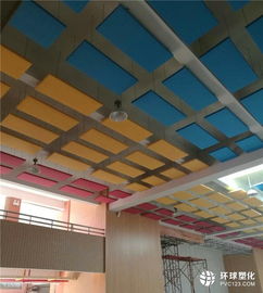 佛山市南海瑞鑫装饰材料厂 高品质装饰材料供应，打造卓越空间体验