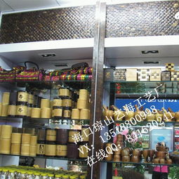 椰影流光 海口琼山艺海工艺厂椰壳马赛克，打造自然格调的室内墙面新美学