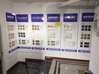 现代装饰材料图片列表 构建理想空间的视觉指南