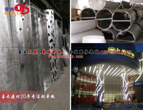 专业雕花包柱铝单板厂家直销 高质量装饰材料的首选